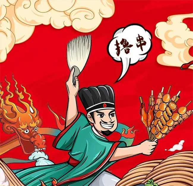 新店 | 開(kāi)業(yè)就爆滿(mǎn)的三顧諸葛烤串又開(kāi)新店啦，這一次甘肅火了